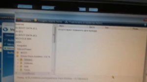 Установка Windows 7 из образа Acronis .tib (5-6 min)