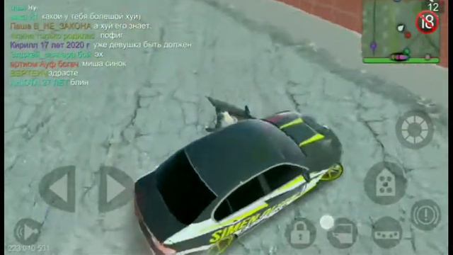 Инструкция как ходить сквось стены в Madout 2