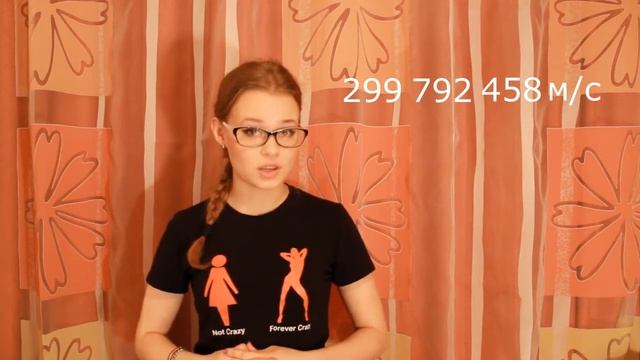 УЗНАЙ НОВОЕ!!! #22/ Правило 90 минут, скорость света и любовь. /BlackBat/ смотреть онлайн