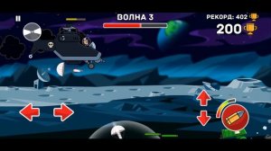 Будь БОССОМ - танк БОМБАРДИР ( Hills Of Steel tank battle )