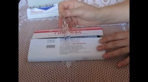 Янтарная кислота и Глюкоза. Как правильно применять для полива растений.