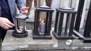 Лампада из гранита на могилу