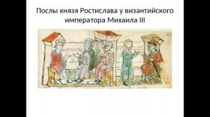 Тематический час «Кирилл и Мефодий – создатели славянской письменности».
