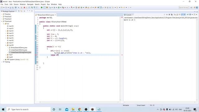 #94 Binary Search java #interviewquestion смотреть онлайн