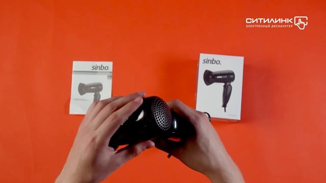 Обзор фена SINBO SHD 7076 | Ситилинк смотреть онлайн