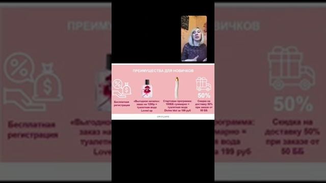 командная планёрка 11.05.20 смотреть онлайн