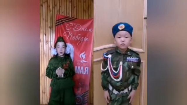 Видео презентация песня "Ветераннар" смотреть онлайн