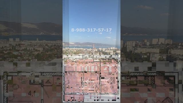 Инвест квартиры