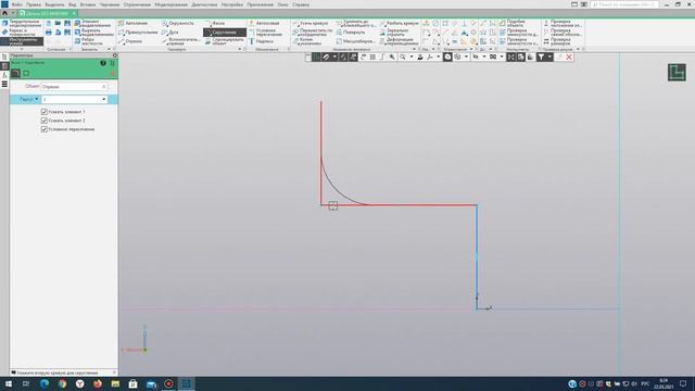 Компас-3D v.19.0.1. Урок 5. Построение пространственной кривой.