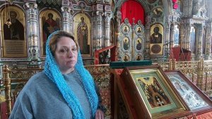 Основы для украшения иконы праздника. Форма нимб.mp4