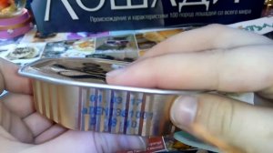 Обзор корма для котов sheba