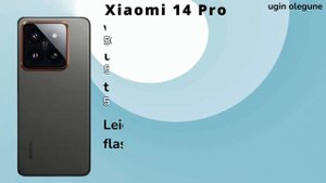 Samsung Galaxy S24 Ultra vs Xiaomi 14 Pro vs Xiaomi 14 Ultra