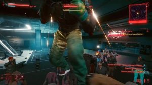 Cyberpunk 2077. Как победить Хьюза Бритву?