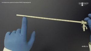 Видеообзор гистероскопы диагностические производства Российской компании МНПО Эндомедиум®.