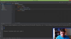 Уроки Python #13 | Функции в питоне | DEF 2