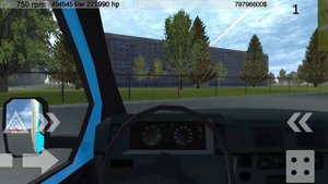как поиграть с другом в Russian light simulator