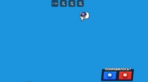 играю в браво старс