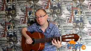 Этюд Коста с пояснениями - Александр Фефелов
