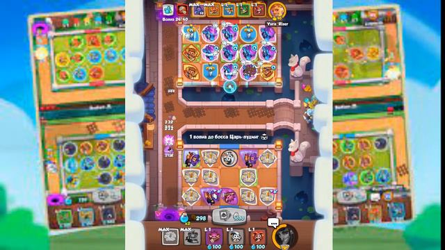 Rush Royale | STREAM | Coop |PvP Чил zone | ОБНОВЛЕНИЕ 19.1 ВЕЗДЕ! |