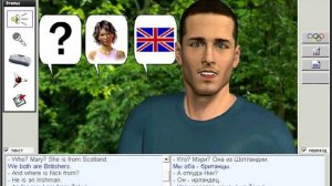 Видеокурс английского языка (1-4 классы). Практические уроки. Национальности. Урок 53