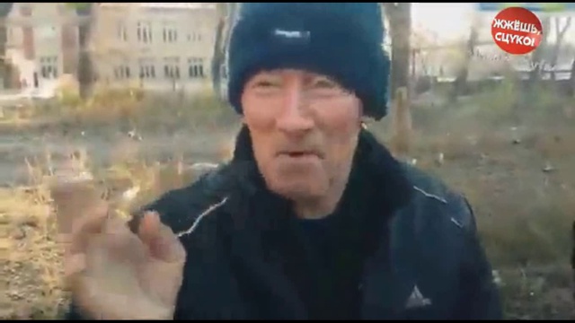 Плов готов