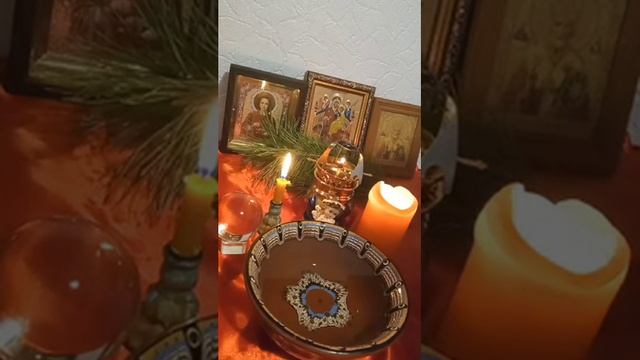 Обряд на красоту и привлекательность