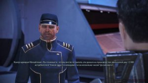 Mass Effect-Legendary Edition-JANE SHEPARD-COUNTER ADMIRAL MIKHAILOVICH-ПРОВЕРКА НОРМАНДИИ АДМИРАЛО