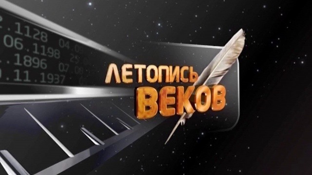 4 мая