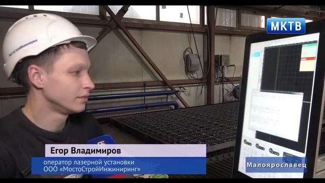 Компания «МостостройИнжиниринг» наращивает темпы производства! смотреть онлайн