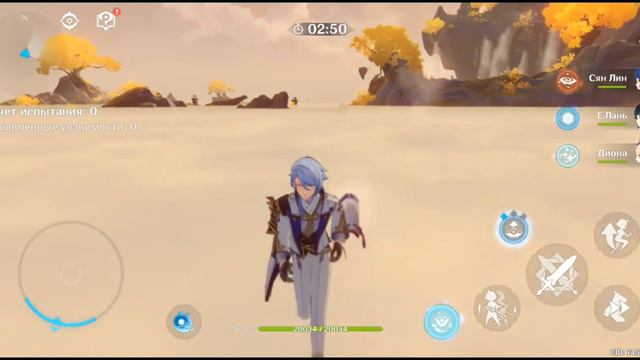Купил Благословение полой луны Genshin Impact
