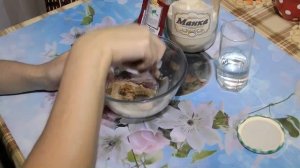 Отличный ароматизатор для насадки и прикормки.