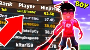Я ПОПАЛ В ТОП САМЫХ СИЛЬНЫХ КАЧКОВ НИНДЗЯ! Ninja Legends Roblox Смайл Фредди