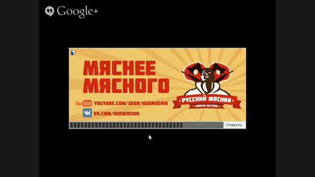 игрем во все что можем смотреть онлайн