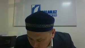 "ИМАН ЖӘНЕ АМАЛ" ХАЛИФА АЛТАЙ МЕШІТІ НАЙБ ИМАМ АБАКОВ  АСЛАН