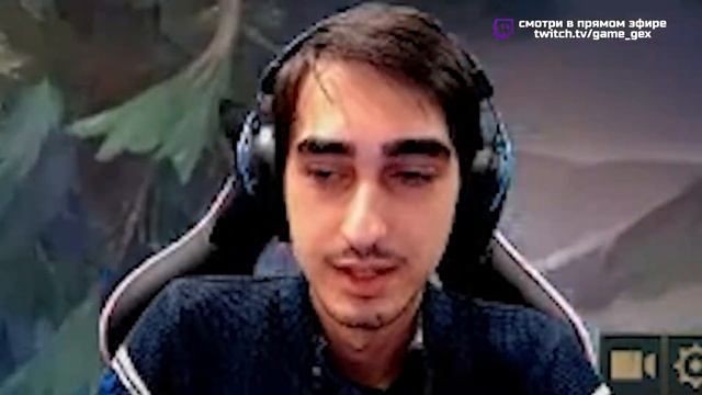 GG 🎮 Твой типичный тиммейт :) | League of Legends | StreamShot #39