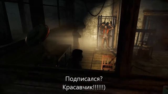 Far Cry 4 / Прохождение / Пролог / Оцениваем графику и звук / #1 смотреть онлайн