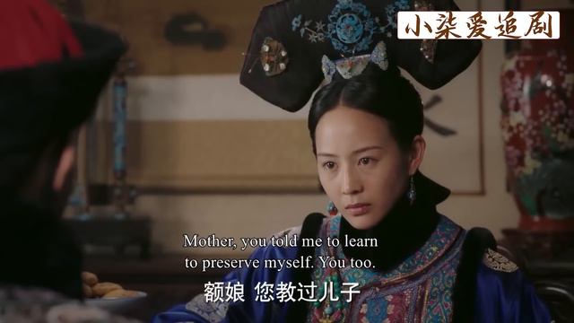 毓瑚舉起證物，一句話讓賤婢嚇得花容失色！容珮暗自叫好，如懿這一招爽爆了！