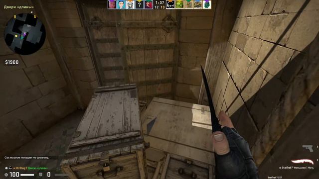 #5: CS:GO - Сколько прошло на B? смотреть онлайн