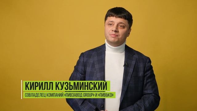 Главный вопрос в российском франчайзинге. ФранчАйзи vs ФранчайзИ.