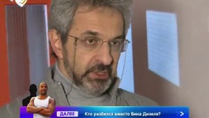 Александр Колмановский: Брак ломает отношения