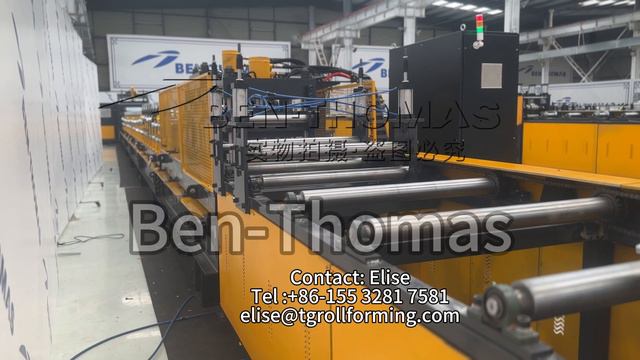 Автоматизированная линия холодного профилирования | полнокомплектных линий холодного проката смотреть онлайн