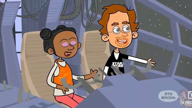 Я увидела НЛО и мой отец сашол с ума смотреть онлайн