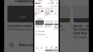 как скачать sonic mania plus на телефон сюда!