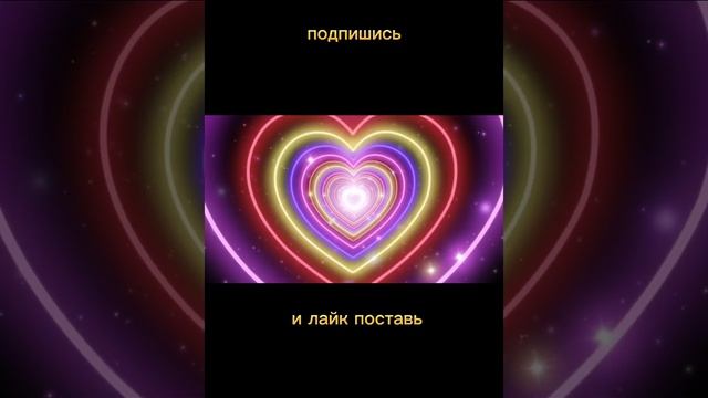 мой 2 мем