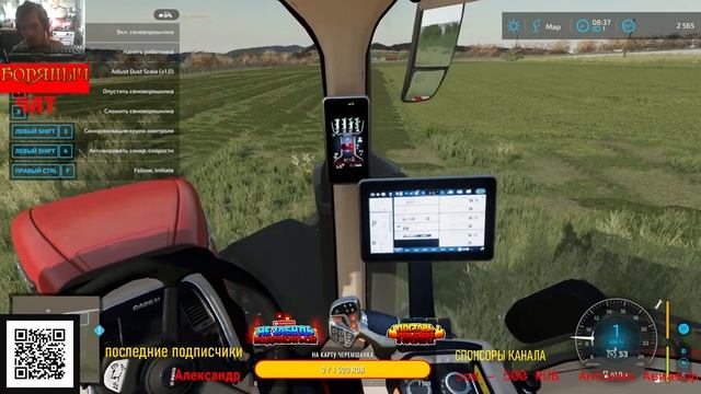 Farming Simulator 2022 -  Приехал в СПК колхоз Рассвет