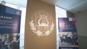 МГИК обзорные видео факультетов