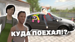 Наказали из за ДВОЙКИ!? Сбегаем из дома в School Boy Runway с Лавиньей🏃♀️ #SchoolBoy #игры #хоррор