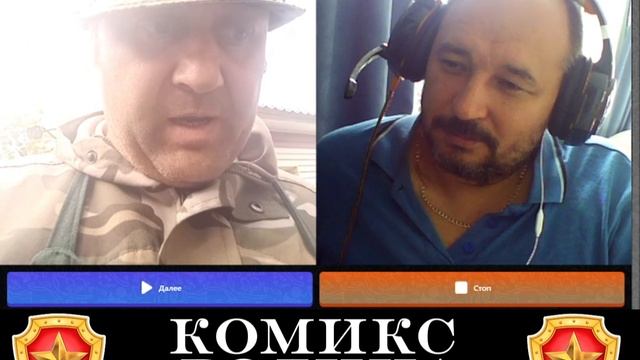 Разговор с культурным деятелем, Казаки и идеи смотреть онлайн