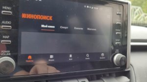 загрузка aibox Picasou2 после обновления прошивок коробки и лаунчера CarCar