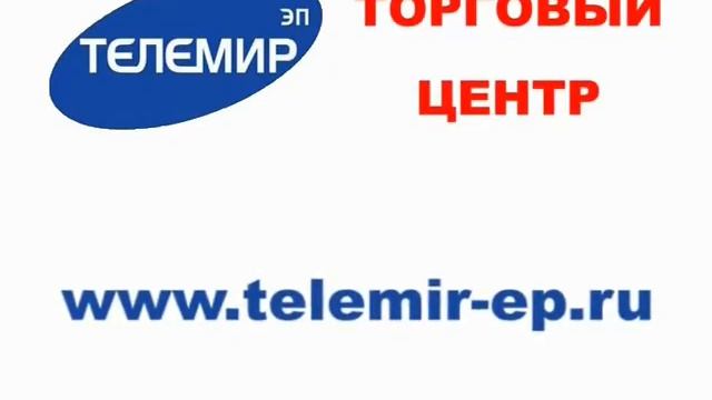ШТОРЫ ПЯТИГОРСК Салон штор в Пятигорске Магазины Пятигорска Лучшие цены